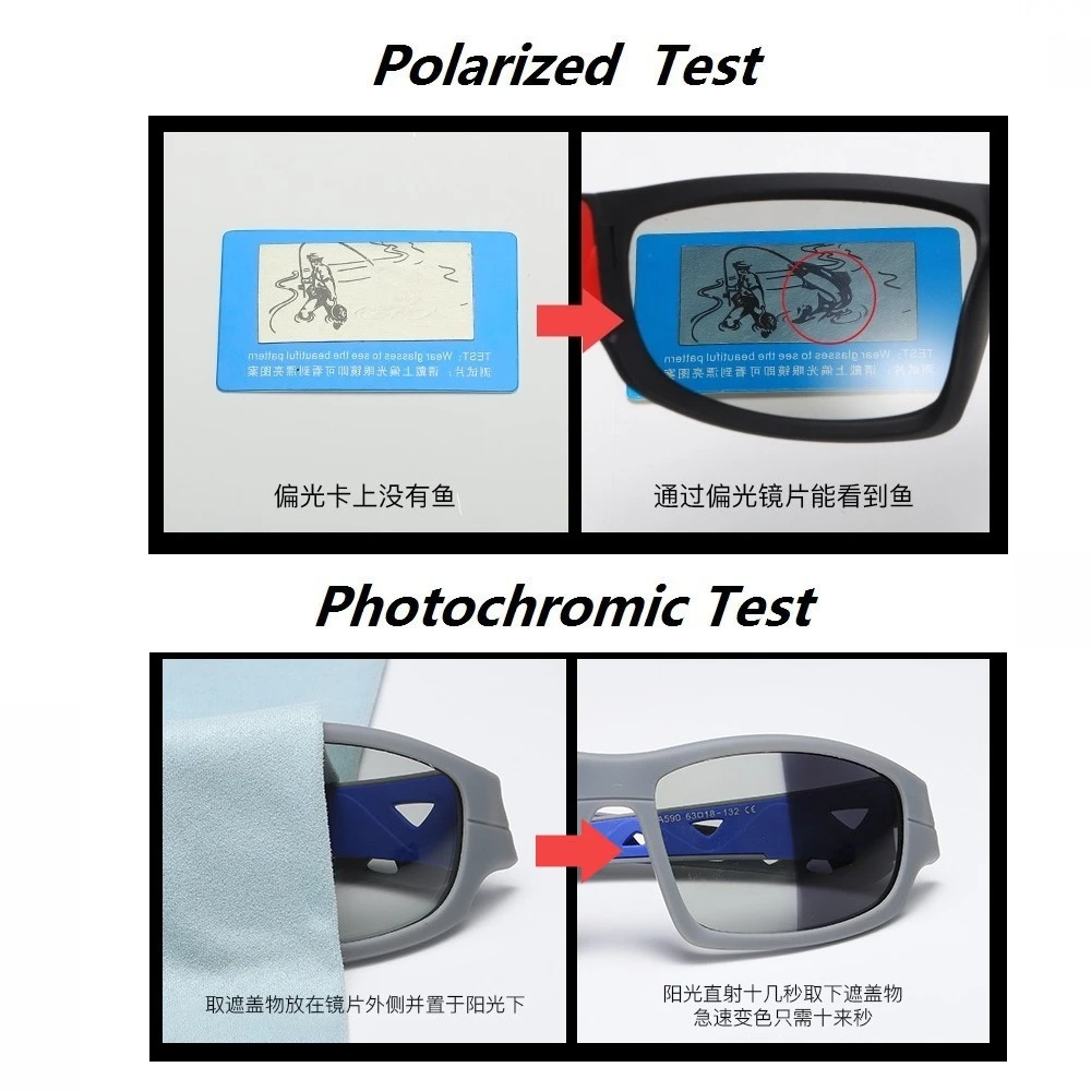 Мужские спортивные фотохромные поляризационные солнцезащитные очки es