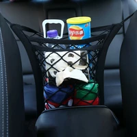 rear seat back storage bag universal travel pocket bag network mesh trunk car organizer net goods stowing tidying accessories