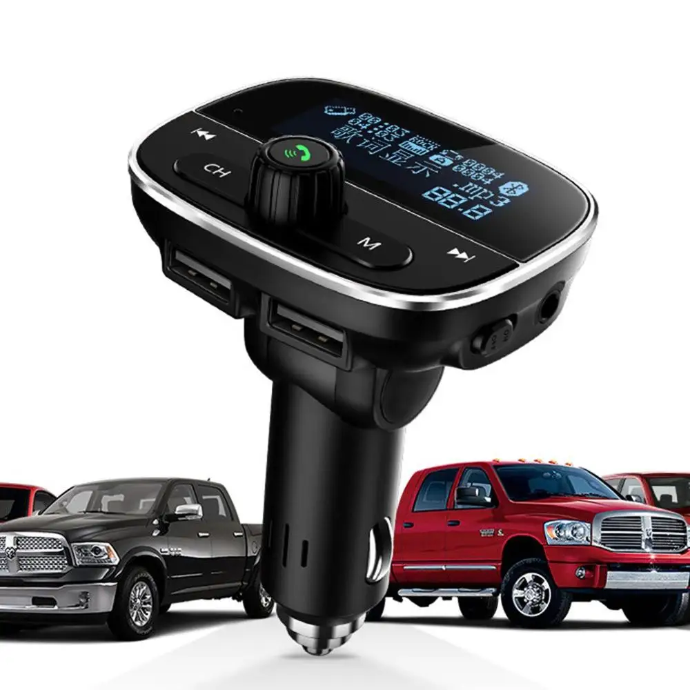 Автомобильный современный автомобильный mp3 плеер многофункциональный 5 0