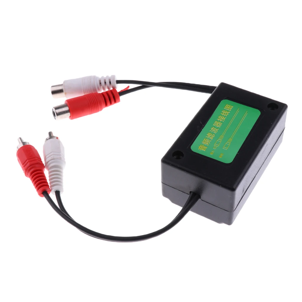 

2-Channel RCA Audio Noise Filter Ground Loop Isolator for Car Stereo