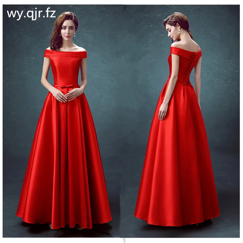 BSHS 8075 # длинное платье подружки невесты Королевского синего цвета темно красный