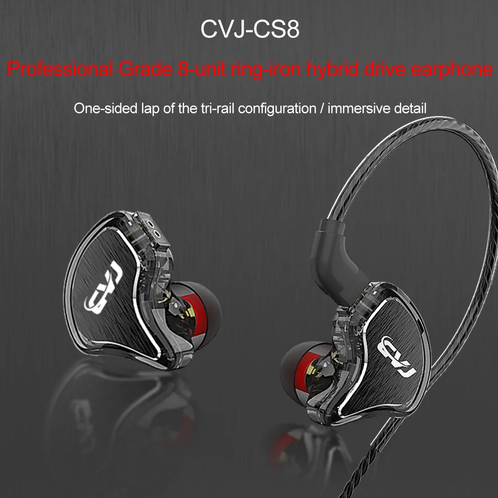 CVJ CS8 3BA + 1DD гибридные наушники для ушей HIFI DJ Monito спортивные бега наушник гарнитура