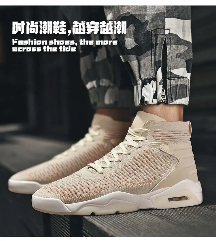 Мужские высокие кроссовки Jordan, дышащие Нескользящие кроссовки для мужчин, стиль, Противоударная Обувь Jordan, уличные теннисные кроссовки