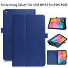 360 Вращающийся PU кожаный чехол для Samsung Galaxy Tab A 8,0 2019 S pen P200 P205 крышка песка держатель принципиально Spen SM-P200 SM-P205