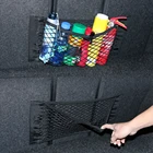 Эластичный сетчатый органайзер для заднего багажника автомобиля, сумка для заднего сиденья для Nissan Qashqai J11 J10 Juke X-trail Skoda Октавия Рапид Fabia