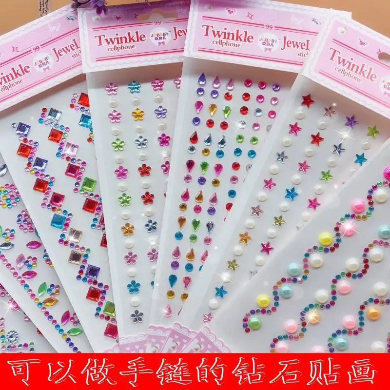 Детский макияж сценические наклейки ручной работы мультфильм Драгоценные камни