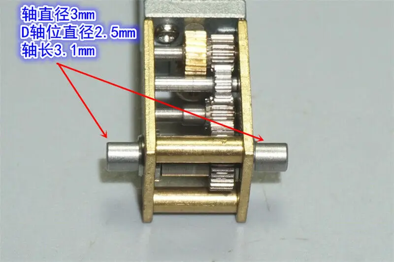 Micro N20 полностью металлический червь коробка передач редукторный двигатель DC 3V 450