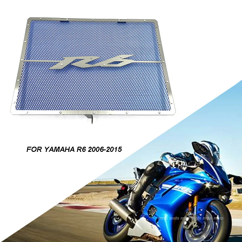 ЧПУ алюминиевая решетка радиатора защитная сетка для 2006 2015 Yamaha YZF R6 YZFR6 аксессуары