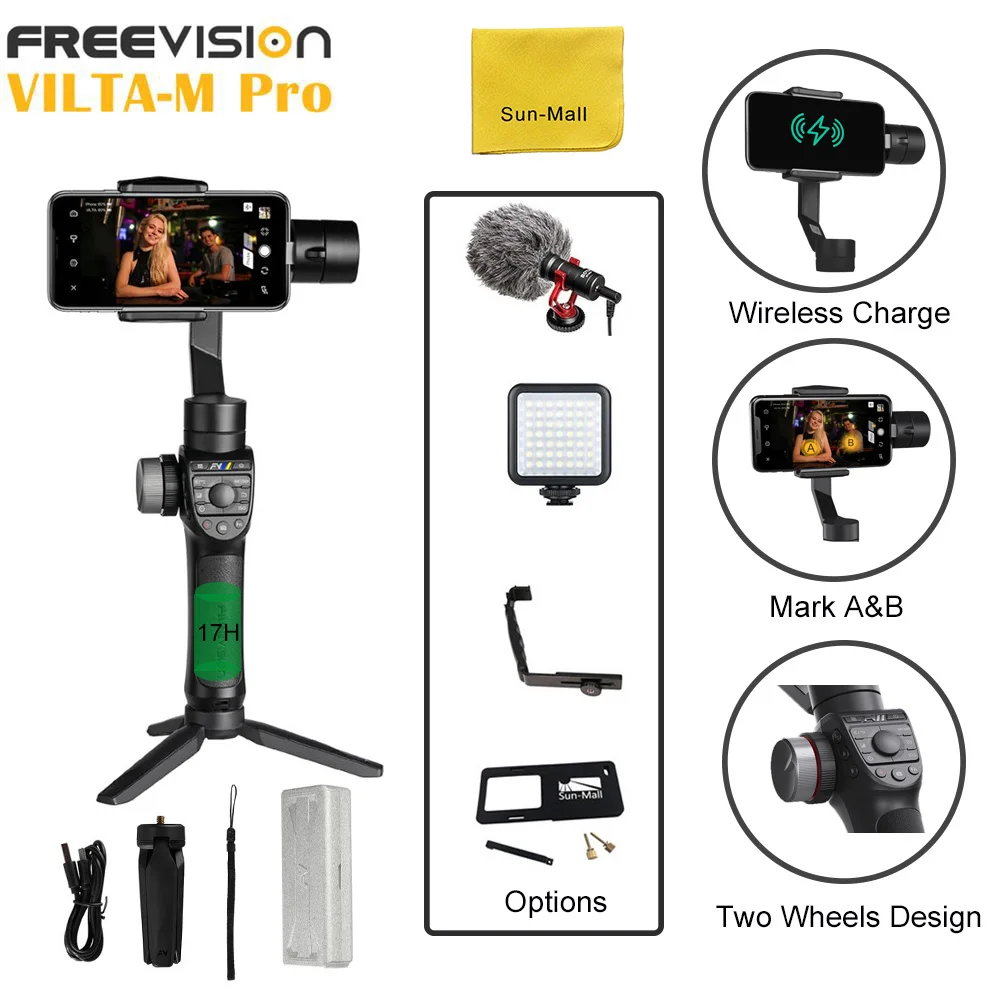 Freevision VILTA M Pro 3 осевой портативный монопод с шарнирным замком для смартфонов iPhone X