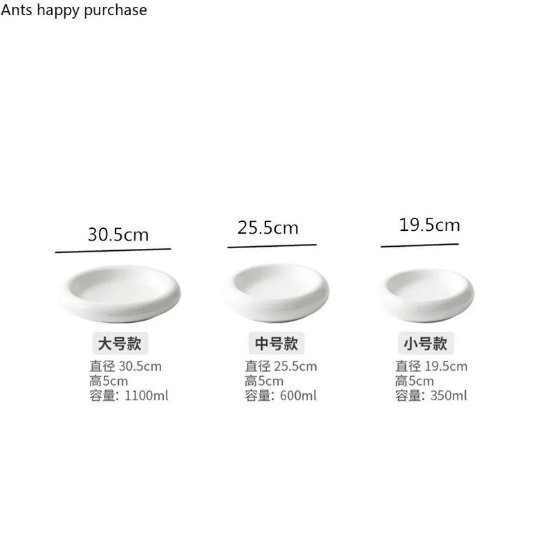 Толстой подошве с круглым носком в тарелка для овощей Отель Ресторан Clubhouse