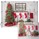 Рождественский камин фон для фотосъемки Рождественская елка фото фон украшение Белая стена Крытая Фотостудия