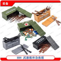 model diy swat weapon gun storage box building blocks material supply box world war military medical first aid kit b8