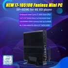Компьютер EGLOBAL V7 игровой, 10 ЦП, DDR4, 64 ГБ ОЗУ, MAX Core I7 10510U, безвентиляторный мини-ПК