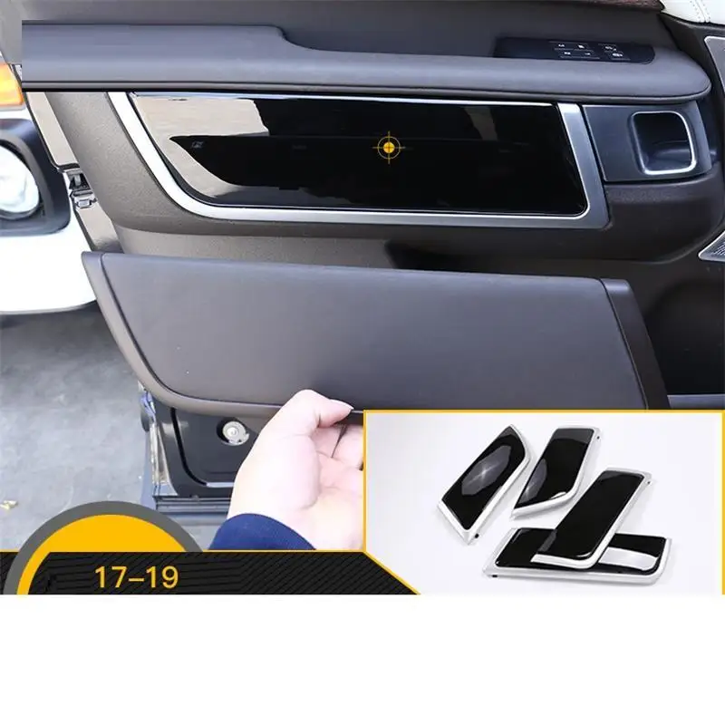 Система управления Кубок интерьера модифицированный хром автомобильный