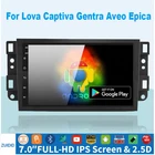 Автомагнитола 2 Din Android 10,1, мультимедийный DVD-плеер для Chevrolet Aveo, Epica, Captiva, Spark, Optra, Tosca, Kalos, GPS, стерео