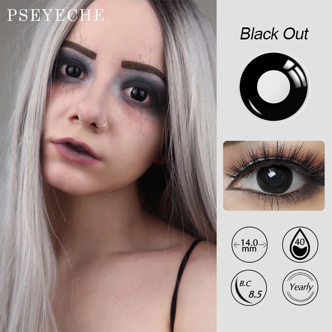 2 шт. линзы для косплея Хэллоуин 17 мм | Красота и здоровье