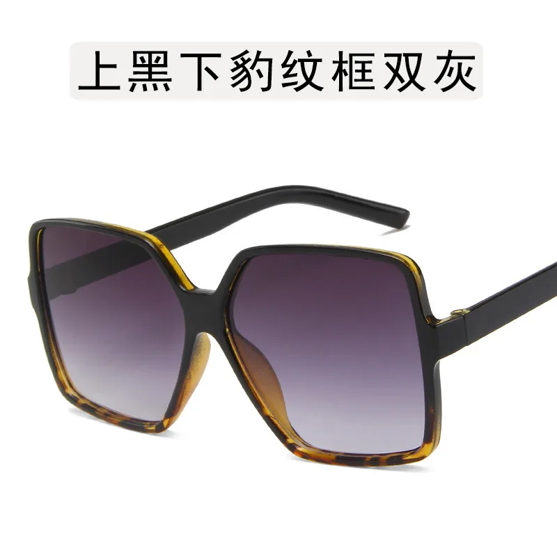 

Eyewear & Accessories