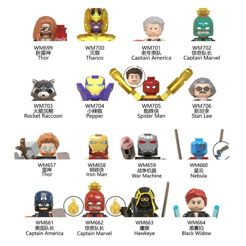 

Building Blocks Bricks Superhero Thor Hulk Action Figure Children Toys Christmas Gift for Kids Anime Figures Toy for Boys