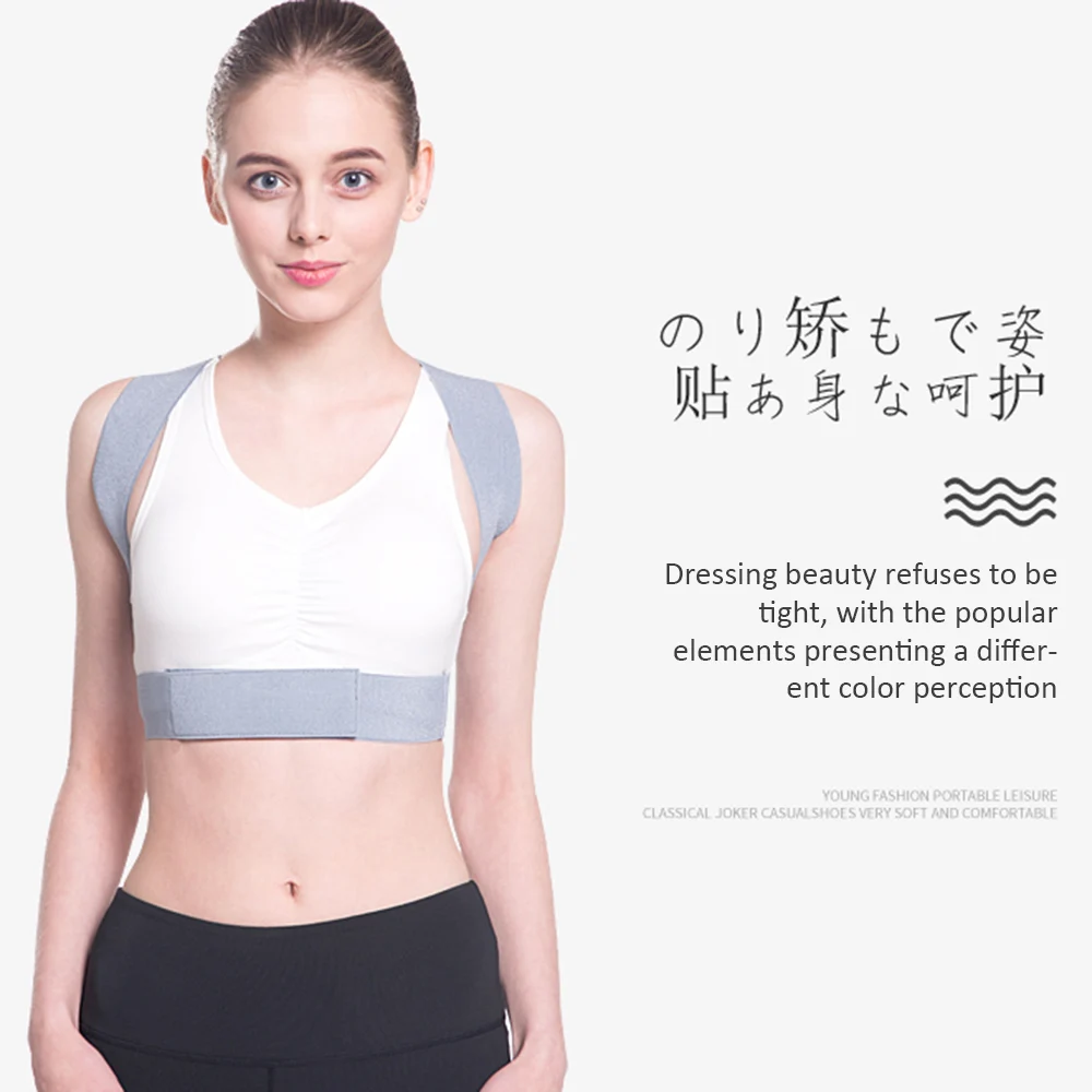

Adjustable Posture Corrector Bad Back Brace Belt Shoulder Support Straightener Shoulder Back Brace Belt Corrector Back support