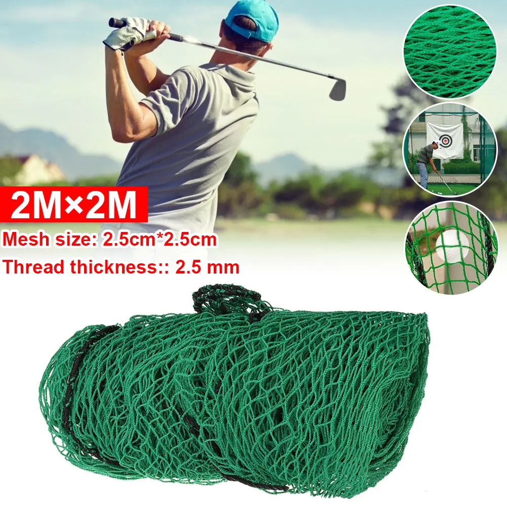 

2Mx2M Golf Practice Net Heavy Duty Impact Netting Rope Sports Training Aids Training Mesh Batting Net Golf Training Accessories