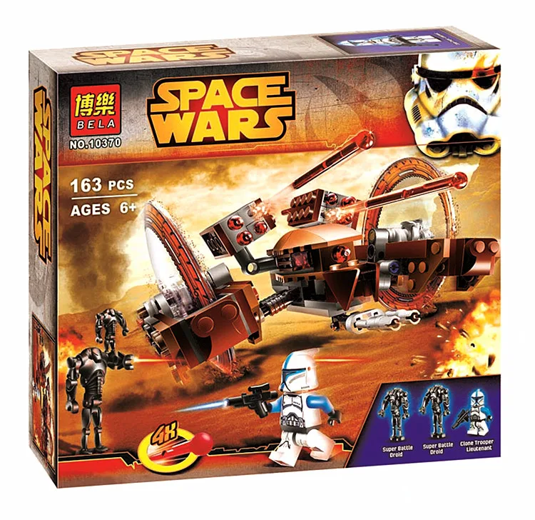 163 шт. развивающие Звездные войны атака клонов Hailfire Droid эксклюзивные наборы