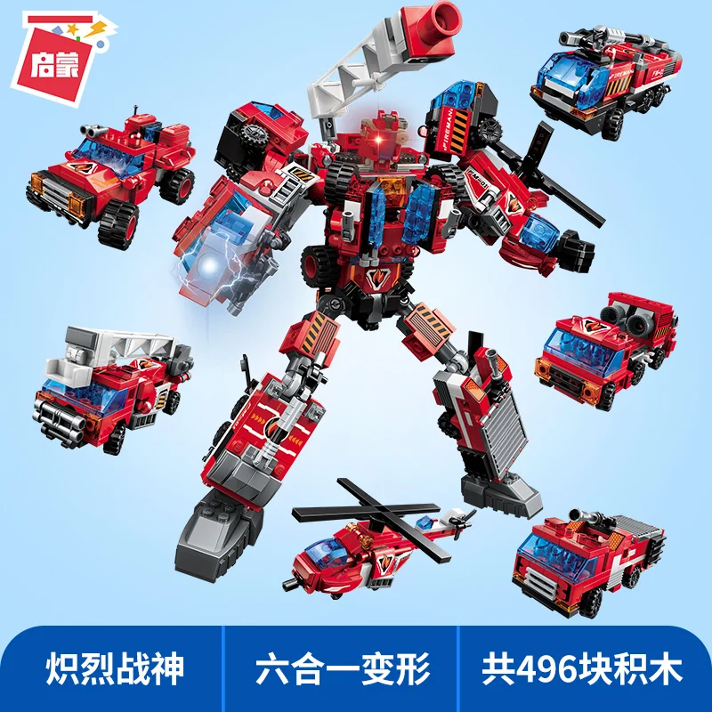 Cartoon Fire Truck Transformation Robot Plane Car Fighter Deformation Model Child Building Blocks Bricks Toy Gifts | Игрушки и хобби