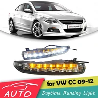 led drl for vw cc 2009 2010 2011 2012 daytime running light with turn signal driving lamp