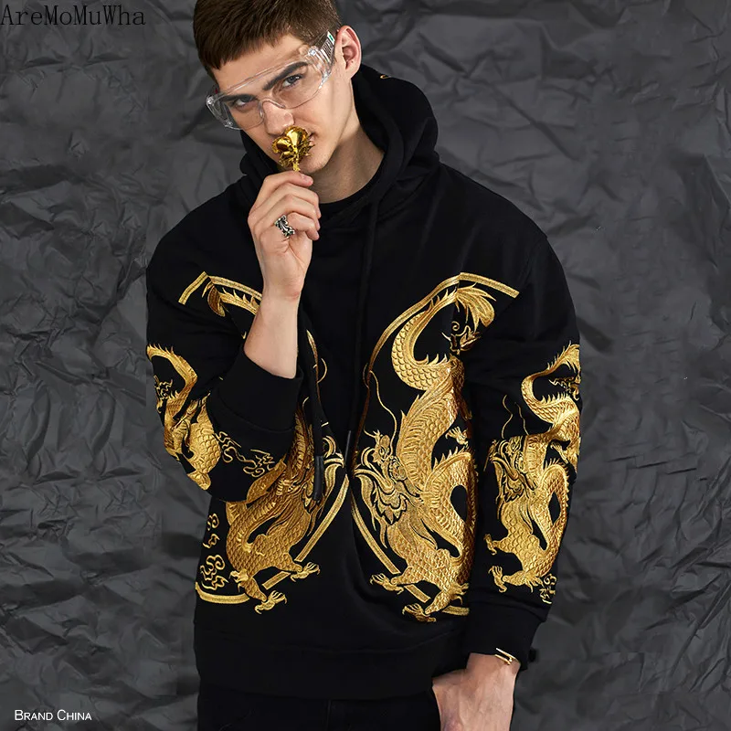 Мужская Золотая одежда в китайском стиле AreMoMuWha свитшоты с вышивкой мужское
