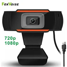 Webcam 1080P 720P HD Web Camera Gamer Cam For PC Laptop Notebook Computer USB Microphone Webcan to Learning Youtube Video Gaming