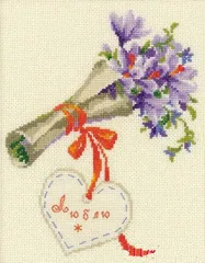 Бонни кролик-День рождения вышивка крестиком набор животных хлопок нить любовь