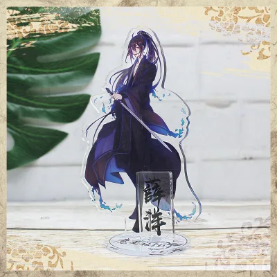 10 Аниме Grandmaster of Demonic Cultivation брелок Lan Wangji Wei Wuxian Jiang Cheng Jin Ling Милый Забавный мультяшный акриловый брелок - Цвет: 10