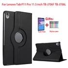 Чехол для планшета Lenovo Tab P11 Pro с поворотом на 360 градусов