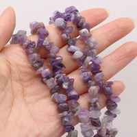 5 8mm natural amethyst beaded irregular gravel beads for jewelry making diy necklace bracelet accessries length 40cm