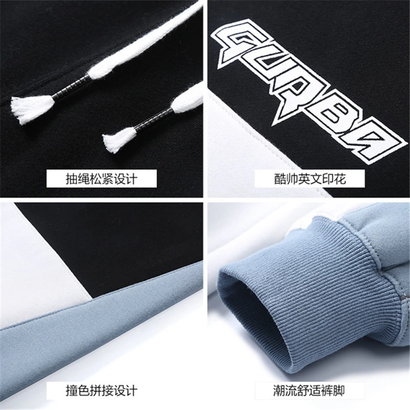 

2020 Harajuku Joggers Sweatpants Men Hip Hop Pants Color Block Patchwork Streetwear Track Sweat Pant Cotton Harem Trousers WO163