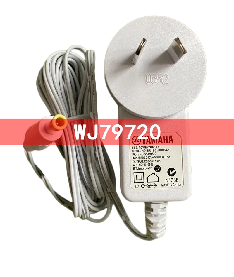 Адаптер питания Yamaha WJ79720 12 в 1 а |