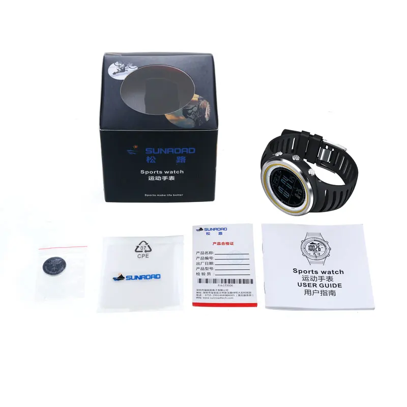 Часы наручные SUNROAD Мужские Цифровые спортивные уличные с барометром высотомером