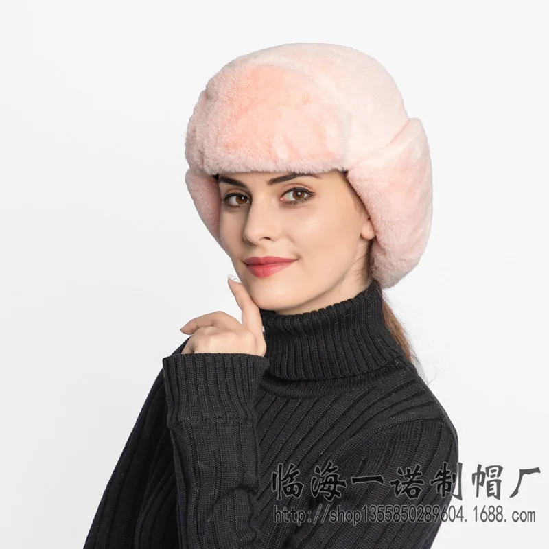 

WOMEN'S Winter Faux Fur Ushanka Plus Velvet Warm Earmuffs Hat Ski Cap Outdoor Cycling Windproof Hat Ushanka