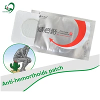 10pcs anti hemorrhoids plaster chinese original painkiller pad external anal fissure pyogenic bacteria medical pain relief patch