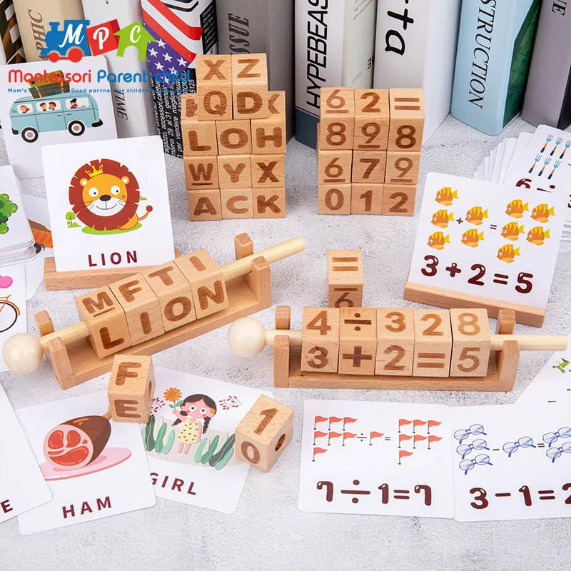 Деревянные слова правописание математическая игра Детские Игрушки для раннего