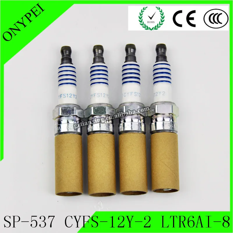 (4 шт.) SP-537 CYFS-12Y-2 LTR6AI-8 иридиевая Свеча зажигания для Ford Escape Focus Lincoln SP537 CYFS12Y2 LTR6AI8 SP 537