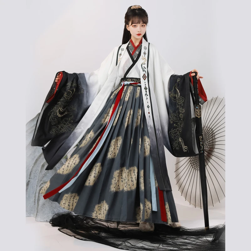

XinHuaEase Hanfu Dresses Women's Original Traditional Chines Wei Jin Dynasty Cross Neck Wide Sleeve Waist Skirts Han Suit 6m Hem