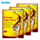 24 шт., тигровый бальзам для спины и тела