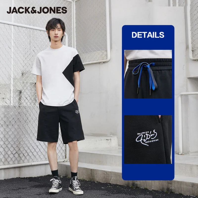 JackJones Men's 100% Cotton Black Letter Embroidery Sporty Casual Loose Fit Shorts | 221215021 Мужская одежда
