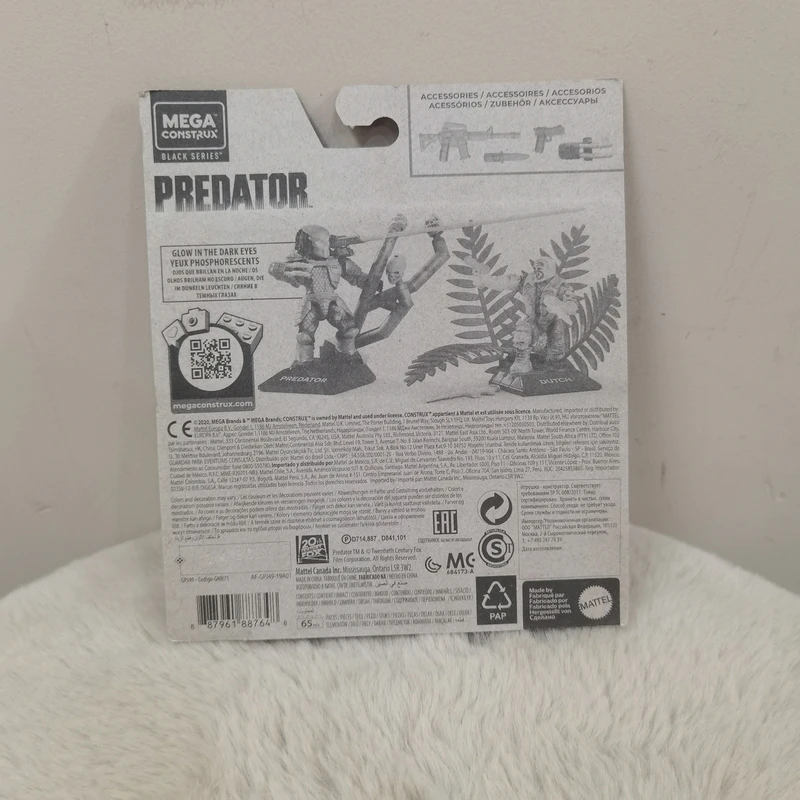 Ультратонкий термальный голландский Хищник серии Mega thermoux Black Vs Predator GPJ49