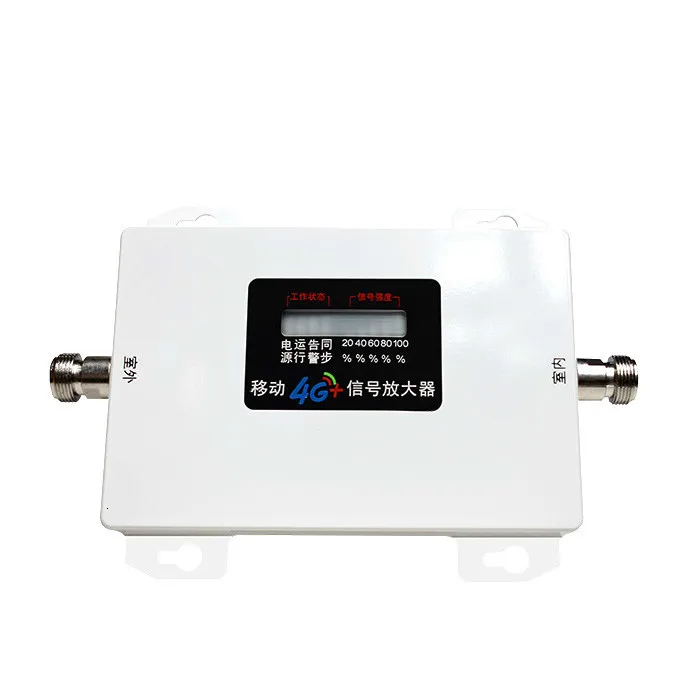 Мобильный усилитель 70db tdd-lte 2300mhz 4g lte повторитель сигнала с Функция AGC