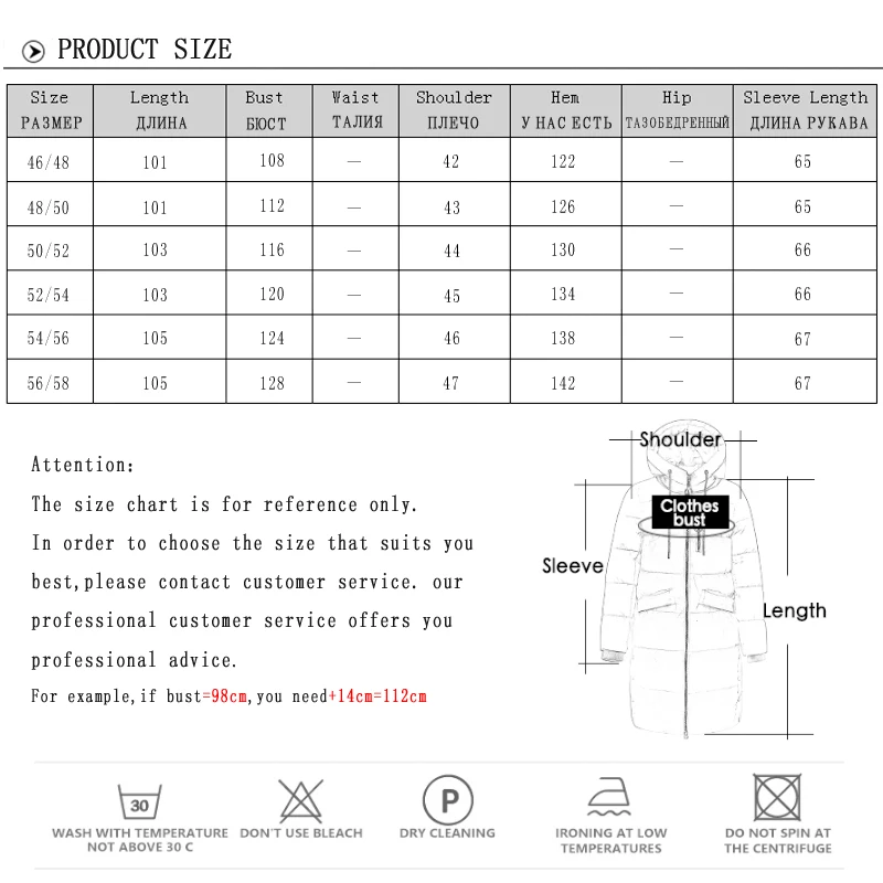 MODERN NEW SAGA 2020 Зимнее Женское Пальто Длинная Куртка С Капюшоном Высокое Качество