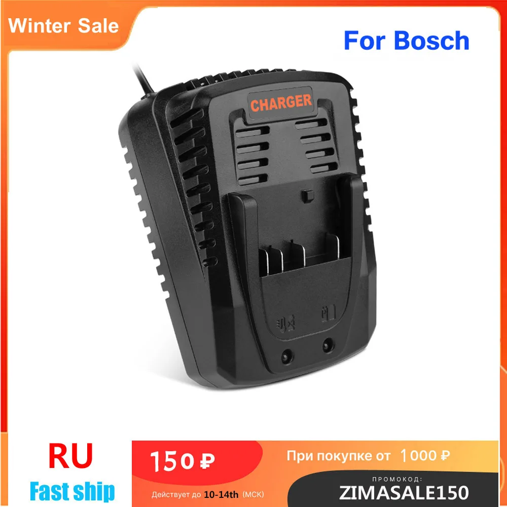 

18v Li-ion Battery Charger For Bosch 14.4V 18V Replacement Battery BAT609 BAT609G BAT618 BAT618G AL1860CV AL1814CV