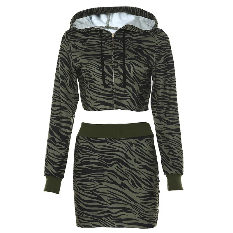 Женский комплект из двух предметов с юбкой укороченный топ принтом зебры