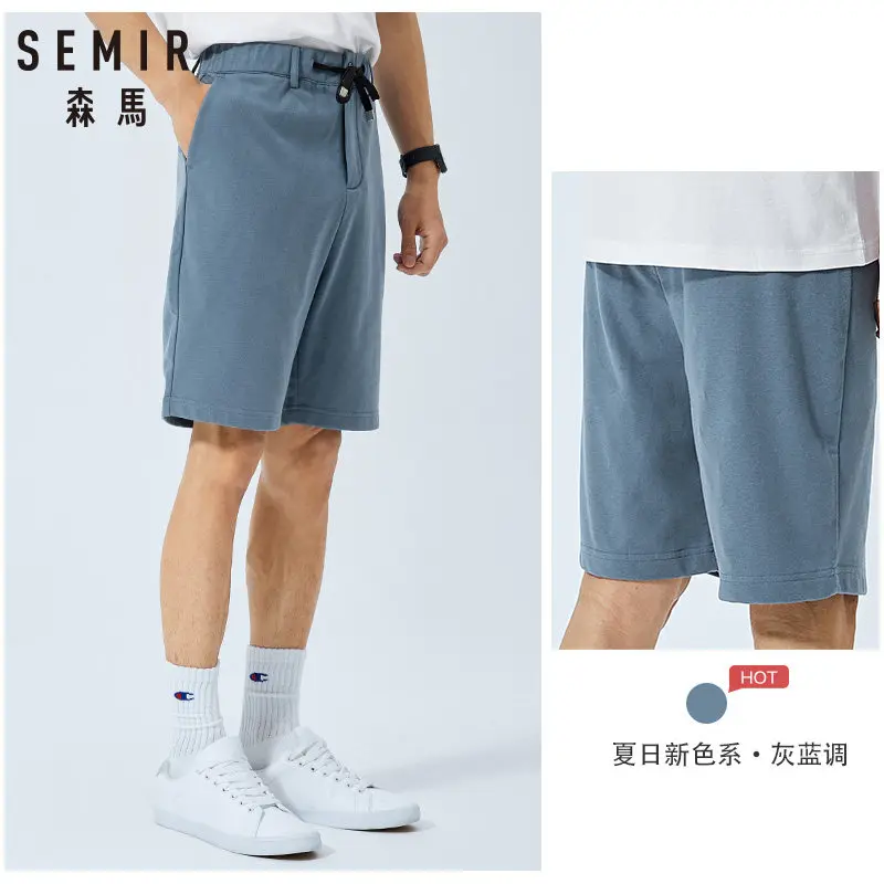 SEMIR Спортивные Повседневные Шорты Новинка лета 2019 эластичные удобные Молодежные