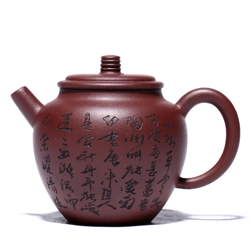 

Yixing Master All Handmade Teapot Kung Fu Kettle With Ball Filter Creative Teaware